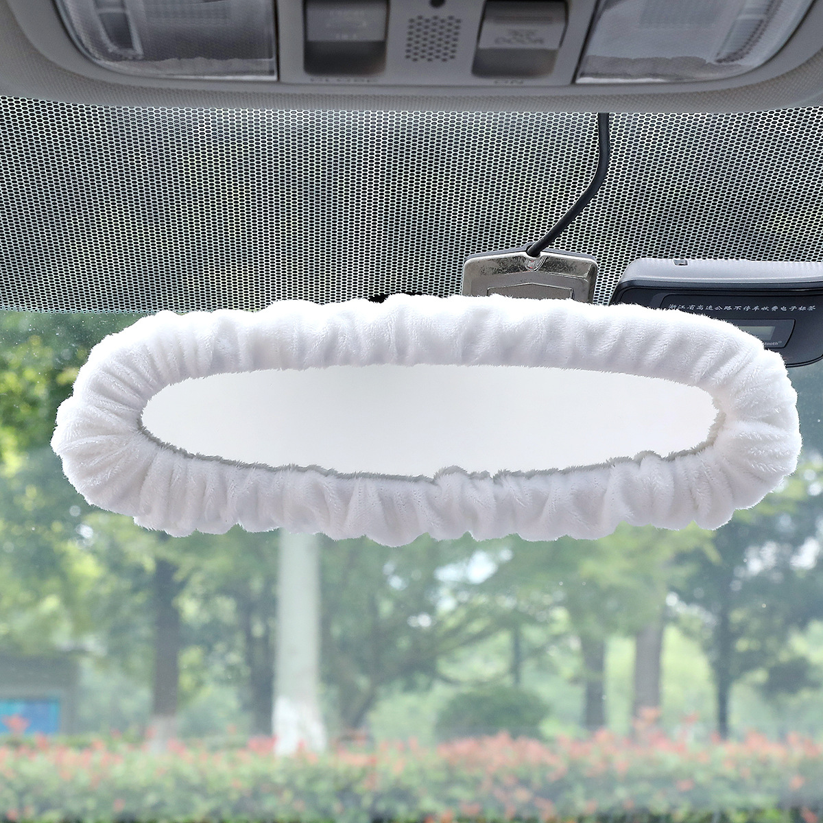 Car Rearview Mirror Protective Cover Car Rearview Mirror Decorative Cover Car Reversing Mirror Protective Cover Car Interior Supplies
