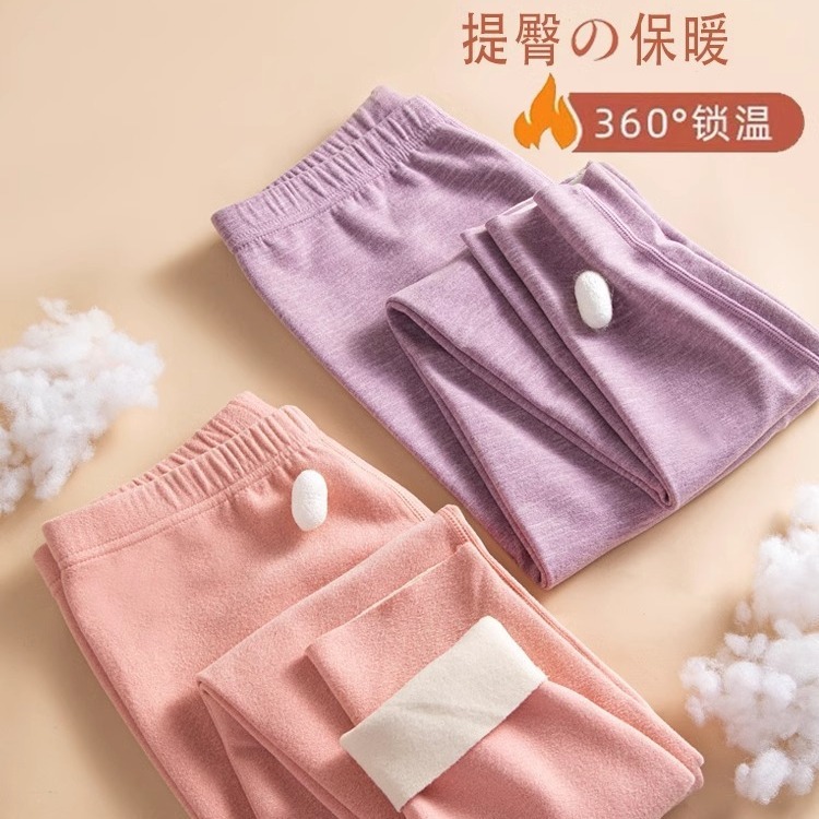 Women's Thermal Leggings for Autumn and Winter, Seamless Fleece-Lined Warm Pants, Thin Brushed Mid-Waist Base Layer Cotton Pants