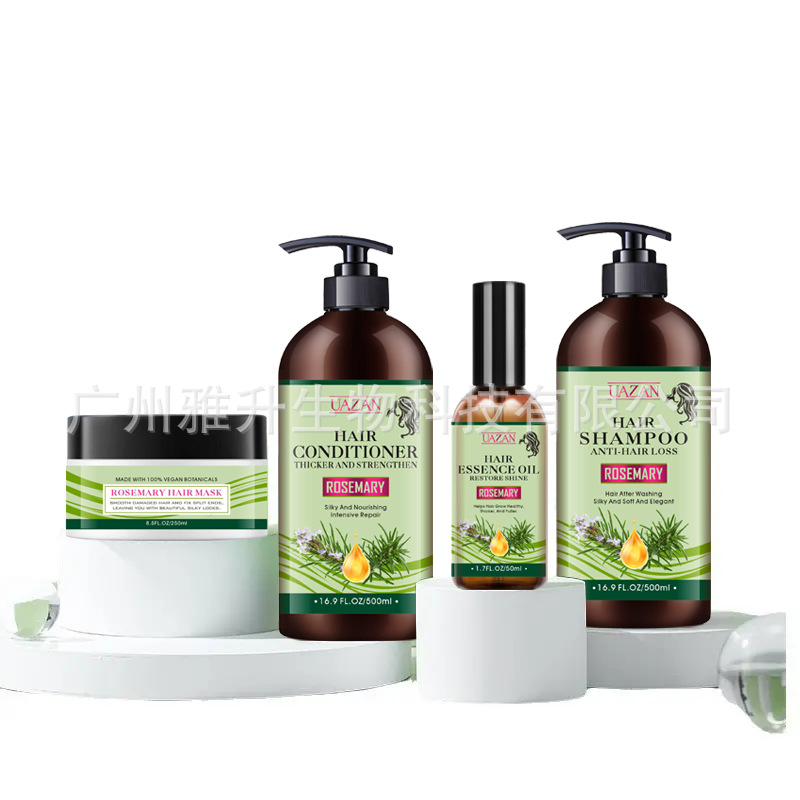 Rosemary Shampoo Conditioner Set Cross-Border Best-Selling Full English Packaging Rosemary Shampoo Set
