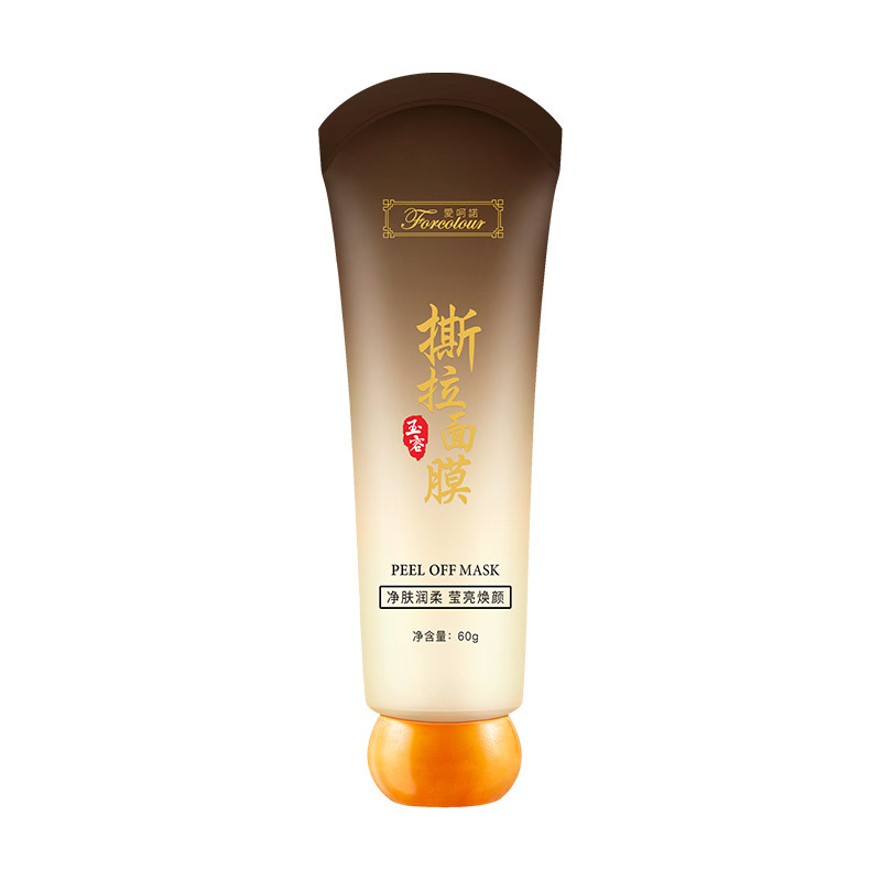 Aihenuo tearing mask hydrating moisturizing cleansing pores blackhead removing acne mild tearing apply mask