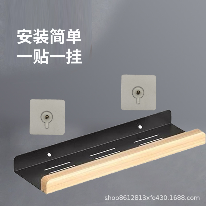 Toilet Toilet Storage Rack Wall Hanging Punch-free Bathroom Shelf Toilet Top Storage Artifact Household