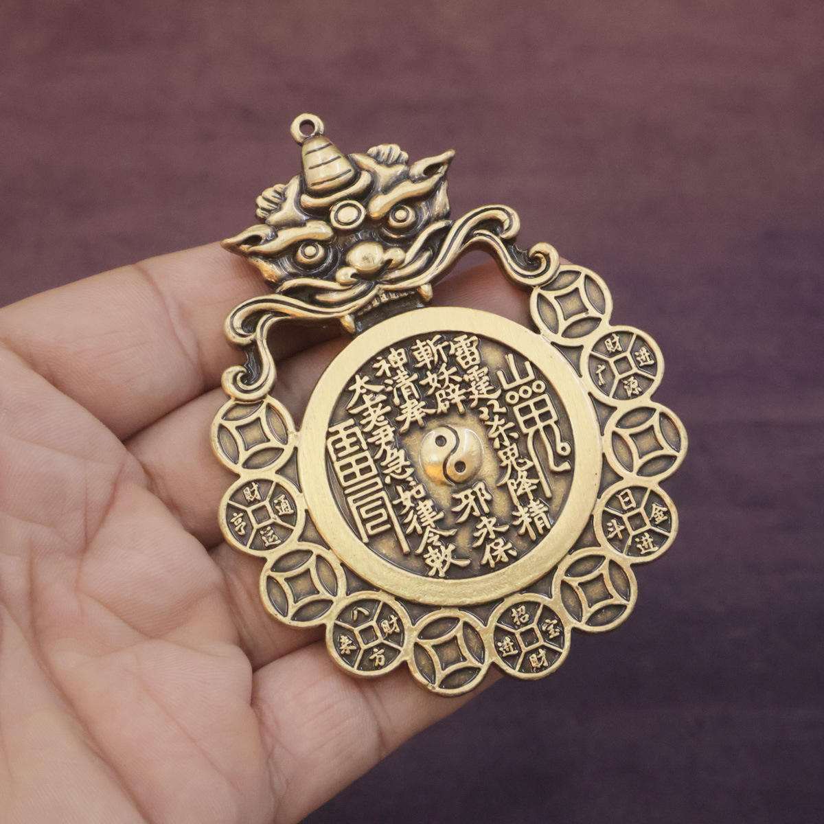 Brass Mountain Spirit Thunder God Bagua Beast Head花钱天下太平十帝钱平安 Car Hanging Copper Pendant Feng Shui Ornament