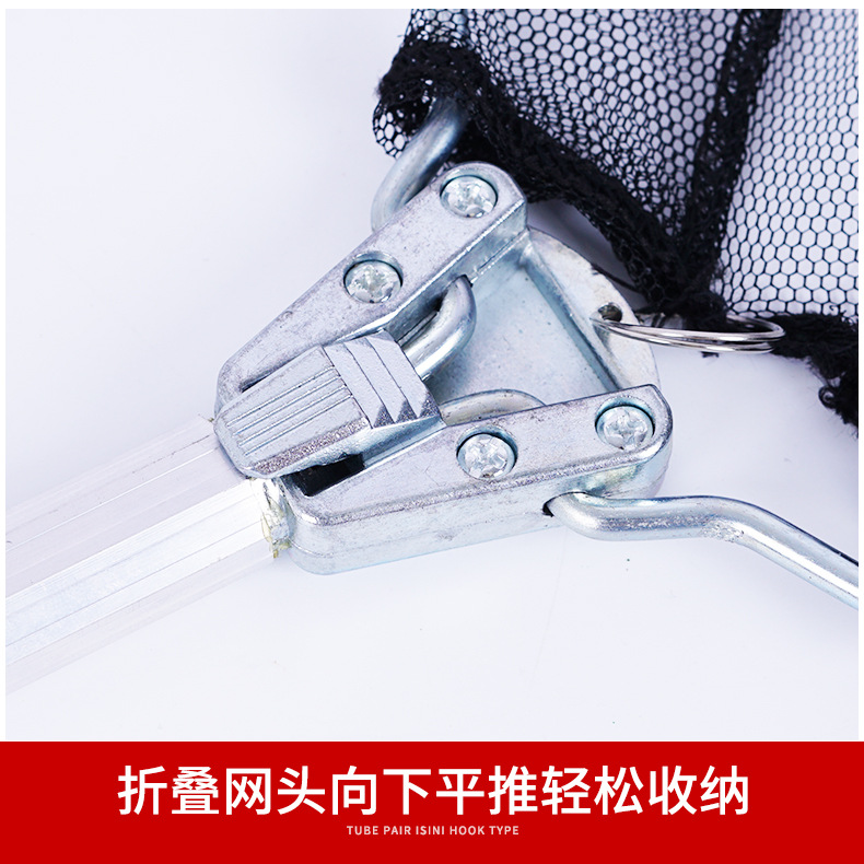 Aluminum Alloy grip folding stream small dip net integrated folding portable dip net rod fishing net fishing net fishing net