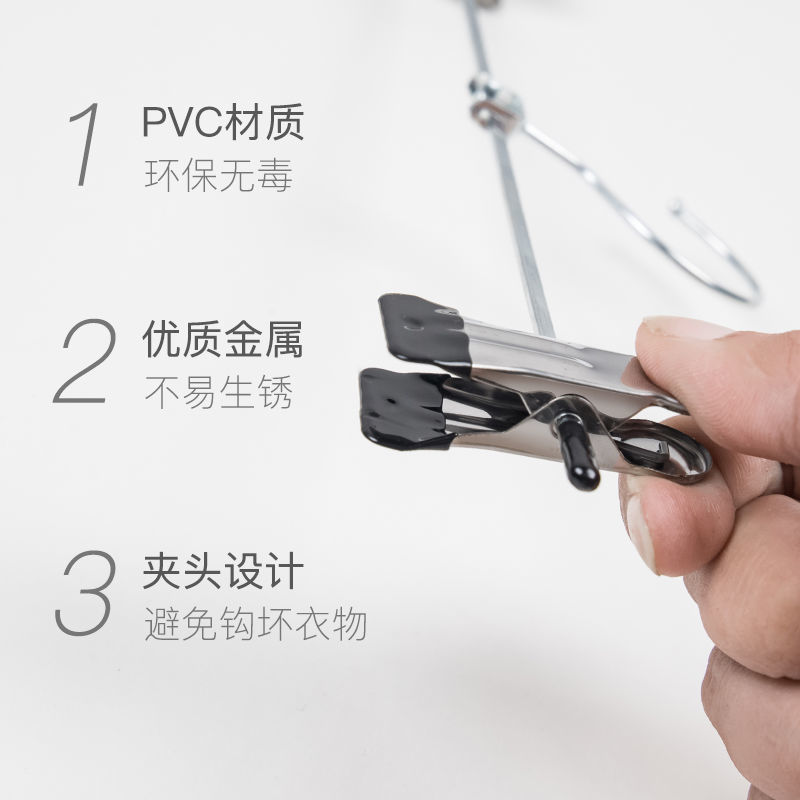 No trace pants clip metal strong household pants clip jk skirt clip cross-border generation hair pants clip drying clothes pants rack wholesale