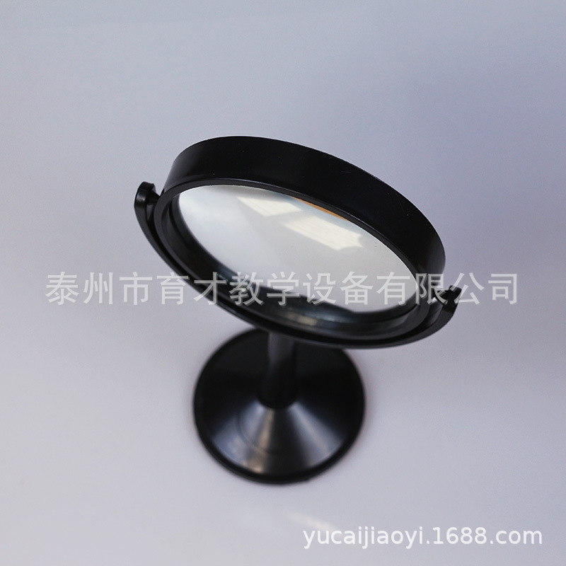 25003 convex mirror with bracket Middle School optical physics experiment equipment teaching instrument teaching aids convex mirror