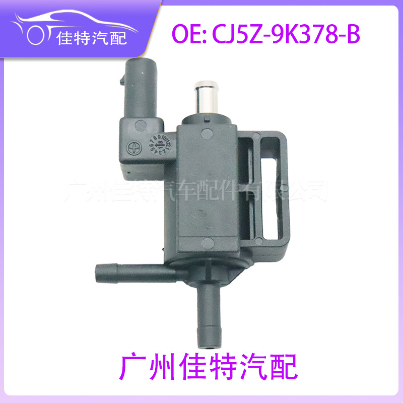 Cj5Z-9K378-B Turbocharger Solenoid Valve Suitable for Ford Escape Cj5G9K378Ba