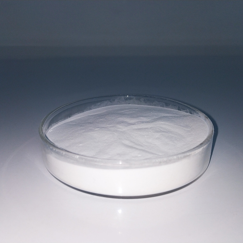 Hydroxypropyl-Beta-Cyclodextrin (Hp-Β-Cd) "Cde Registration Number" Has Been Activated Binzhou Zhiyuan Biotech