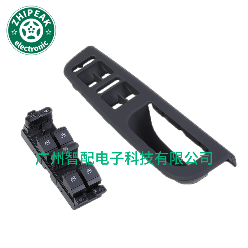 1J4959857B 3B1867171E Is Suitable for 1998-2005 Volkswagen Golf Glass Lift Master Switch