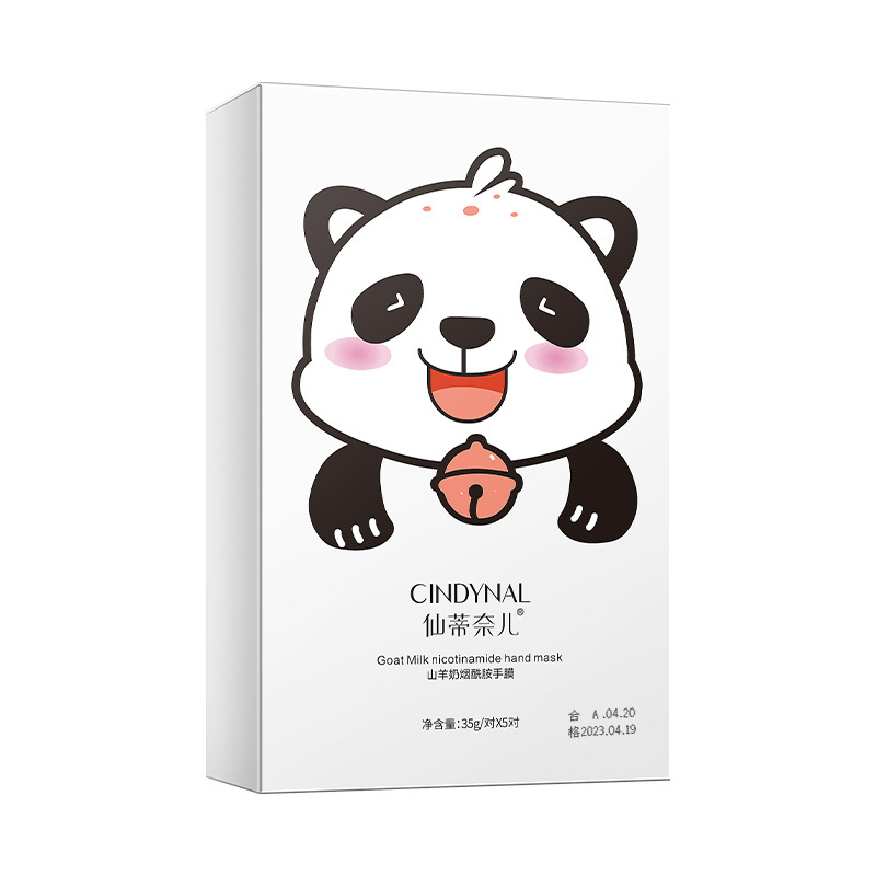 Sentinel Niacinamide Foot Mask Hand Mask Hydrating Moisturizing Hand Mask Gloves Beauty Salon Foot Mask Cover Foot Mask Cover