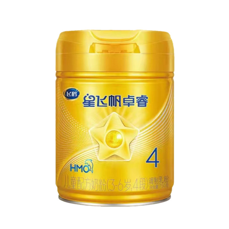 25-Year Date New National Standard Feihe Xingfeifan Zhuorui Formula Milk Powder 1 Stage 2 Stage 3 Stage 750g Can Be Checked for Anti-Counterfeiting