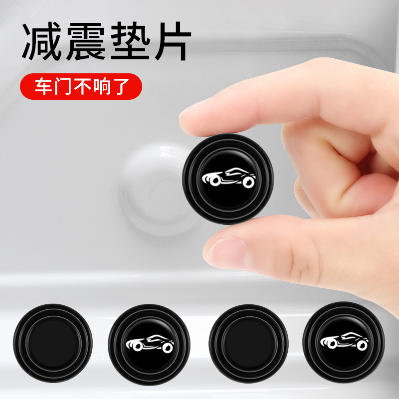 Резиновая накладка-амортизатор для двери автомобиля, универсальная амортизирующая накладка, противоударная полоса, звукоизоляционная полоса для автомобиля