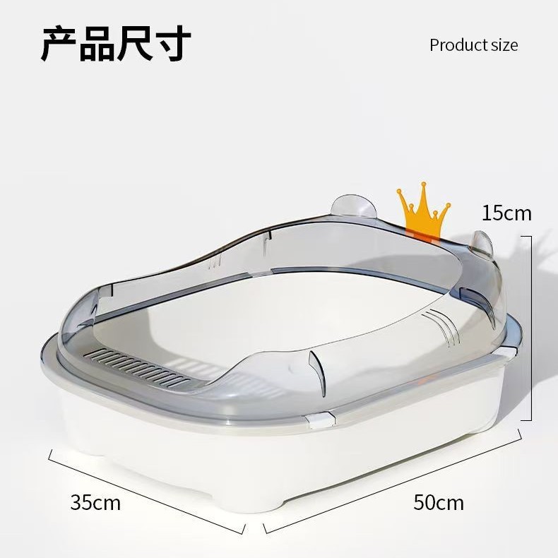 Cat Litter Basin Oversized Fully Semi-enclosed Cat Basin Anti-splash Anti-sand Extra Large Kitten Feces Toilet Cat Supplies