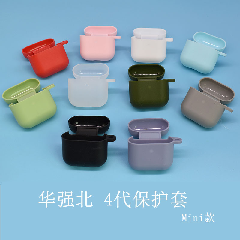 Suitable for Huaqiangbei 4Th Generation Pro4Th Generation Protective Cover Case Apple Bluetooth Headset Protective Cover 4Th Generation Headphone Cover