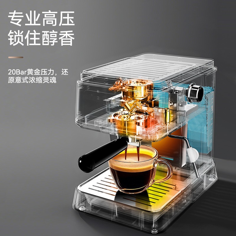 Cross-Border Dropshipping Coffee Machine Italian Coffee Machine 20Bar Household High-Pressure Extraction Concentrated Milk Foaming
