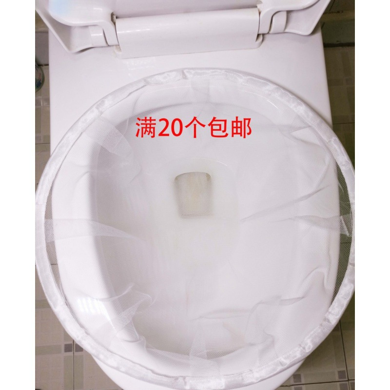 Наблюдательный мешок, для наблюдения за токсичными масштабами