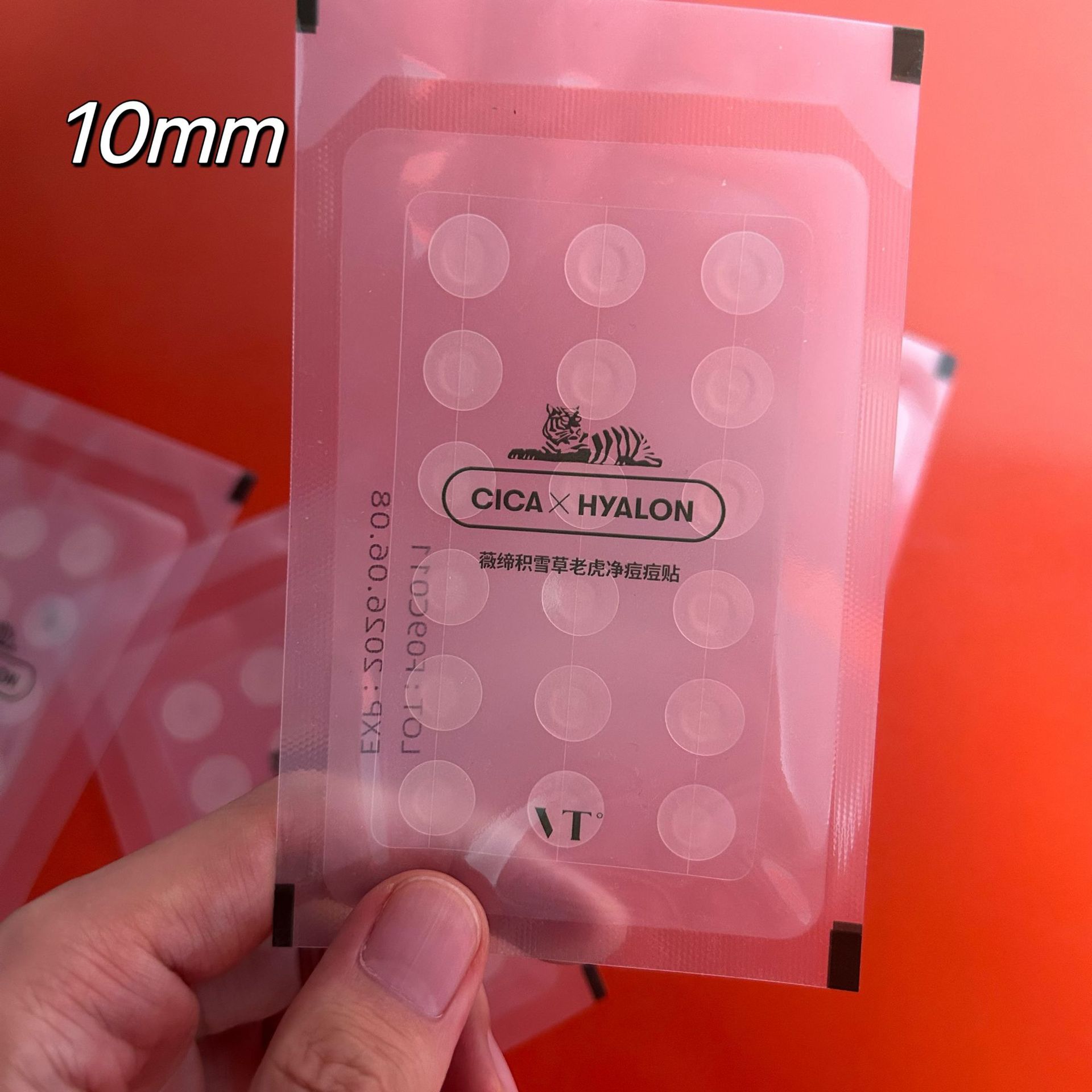 Vt acne stickers 18 tiger acne stickers 66 combination soothing invisible acne mask makeup patch