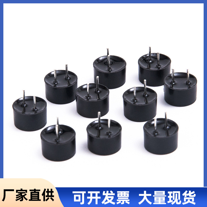 9055 Passive Buzzer 9*5.5mm Electromagnetic Buzzer 16 Ohm Environmentally Friendly High Temperature Resistant Buzzer Manufacturer