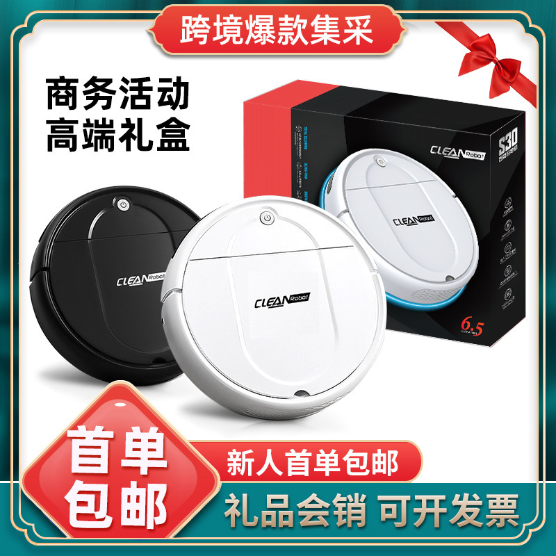 Sweeping Robot, No-Wash Mopping and Sweeping All-In-One Automatic Smart Home Large Water Tank Cleaning Machine Rechargeable Cross-Border Vacuum Cleaner