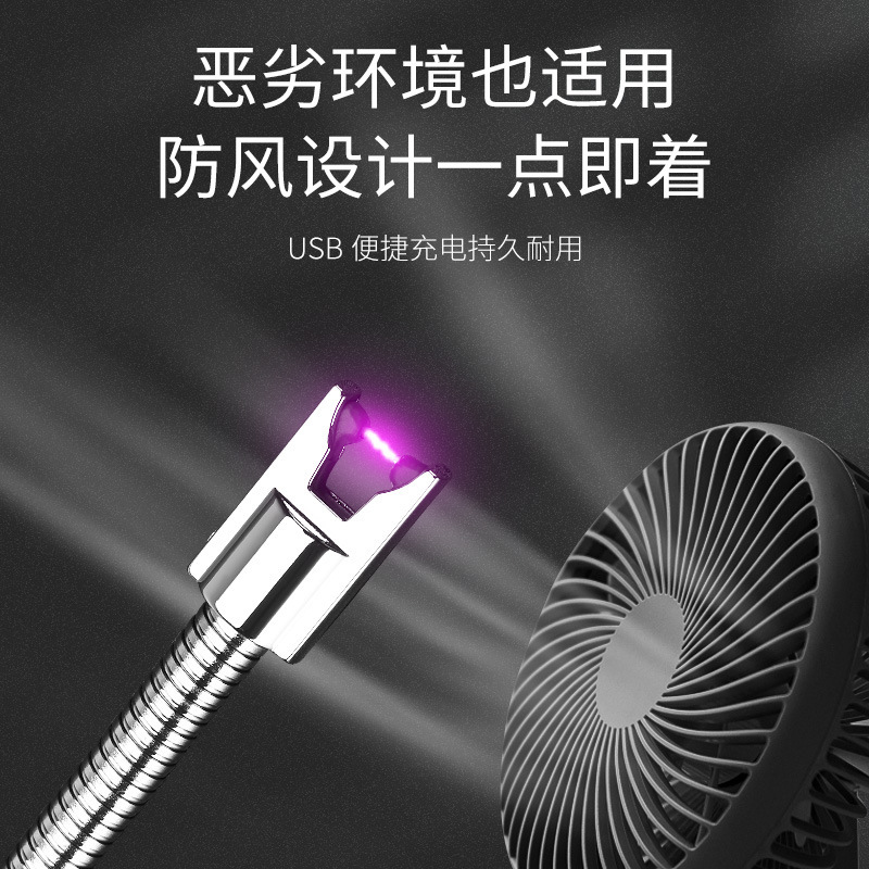 Aromatherapy Candle Lengthened Gas Stove Natural Gas Electronic Charging Igniter Household Ignition Gun Ignition Stick Lighter