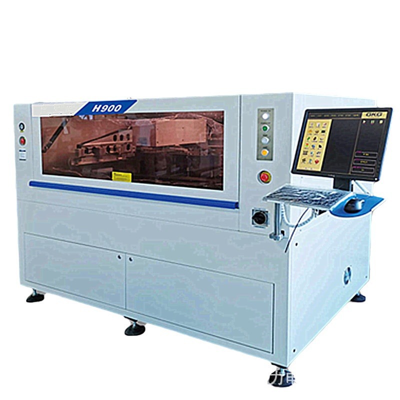 Source Manufacturer in Suzhou, Shanghai, Zhejiang, Anhui, Beijing, and Chongqing Wholesale Fully Automatic Printing Machine H900 Fully Automatic