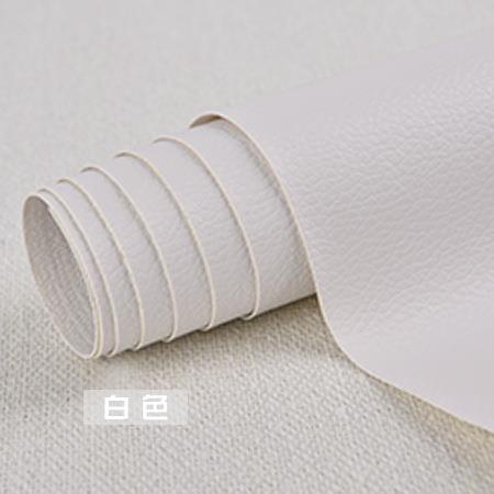 Adhesive Self-adhesive Leather Fabric Sofa Repair Subsidy Patch Seat Leather Bed Refurbished Soft Bag Hard Bag Background Decorative Leather
