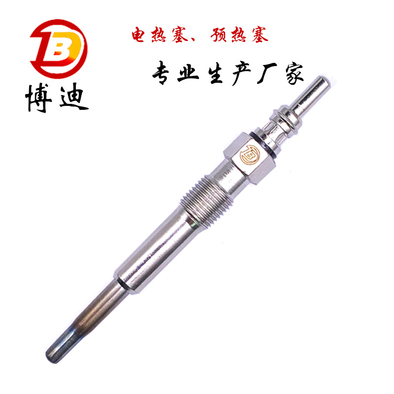 Двойная свеча накала 0250202022 0100226227