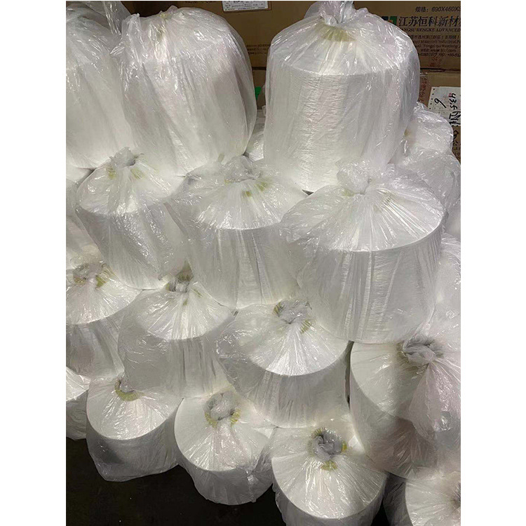 Factory Direct polyester yarn dty medium elastic yarn network yarn 50D/24F 36F75D/36F72F polyester low elastic yarn