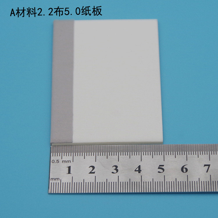 TPU hydraulic film scratch card bubble removal scratch card spot film scratch card mobile phone film hydraulic film scratch card tool