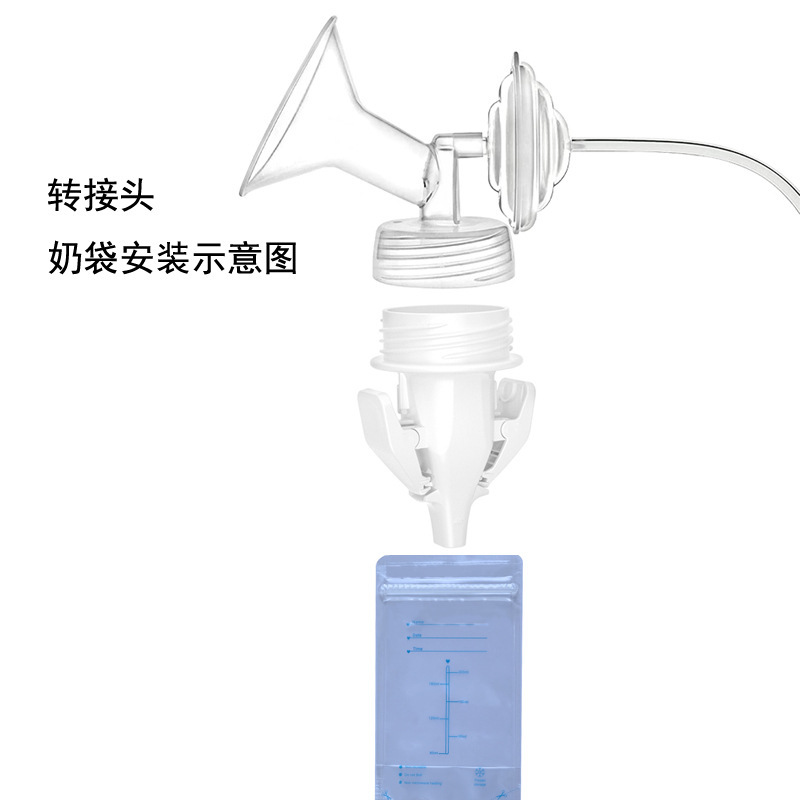 Milk Storage Bag Breast Milk Storage Bag Small Capacity 200m Breast Milk Fresh-Keeping Bag Disposable Milk Storage Bag