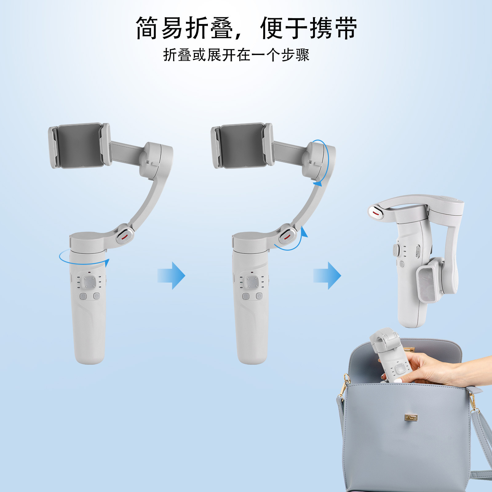 New M01 Handheld Triaxial Mobile Phone Stabilizer Anti-shake Intelligent Face Follow-up Photography Live Camera Stabilizer