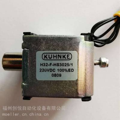 Автоматический выключатель Eaton Muller NZMB1-A160-NA экспорт в Северную Америку UL489 CSA сертифицированный пластиковый корпус