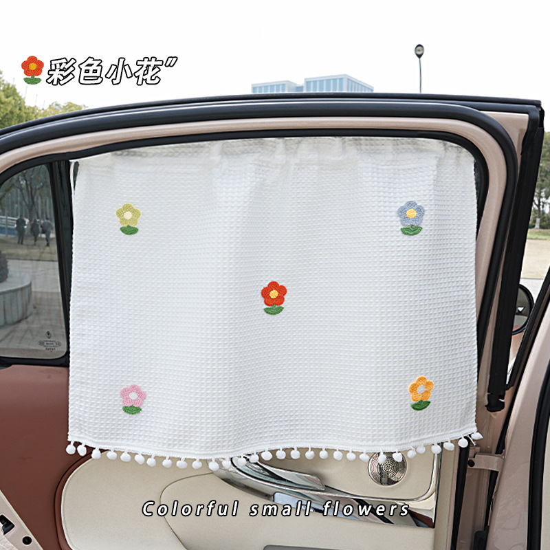 Car Sunshade Summer Curtain Cartoon Cute Car Sunshade for Babies Sun Protection Heat Insulation Interior Sunshade Curtain