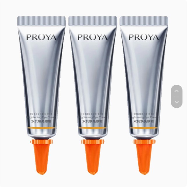 Proya Version 2.0 5 Night Light Eye Cream Sample Produal Anti-Ence Eye Cream