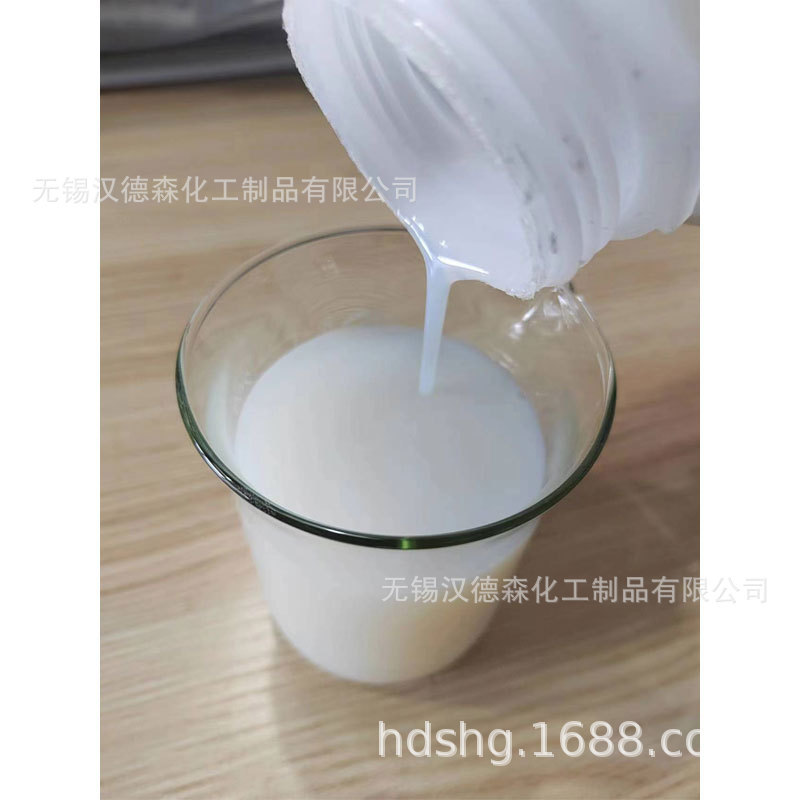 Dow Polyacrylic Emulsion Ac-261P Acrylic Emulsion High Performance General Purpose Exterior Wall Emulsion