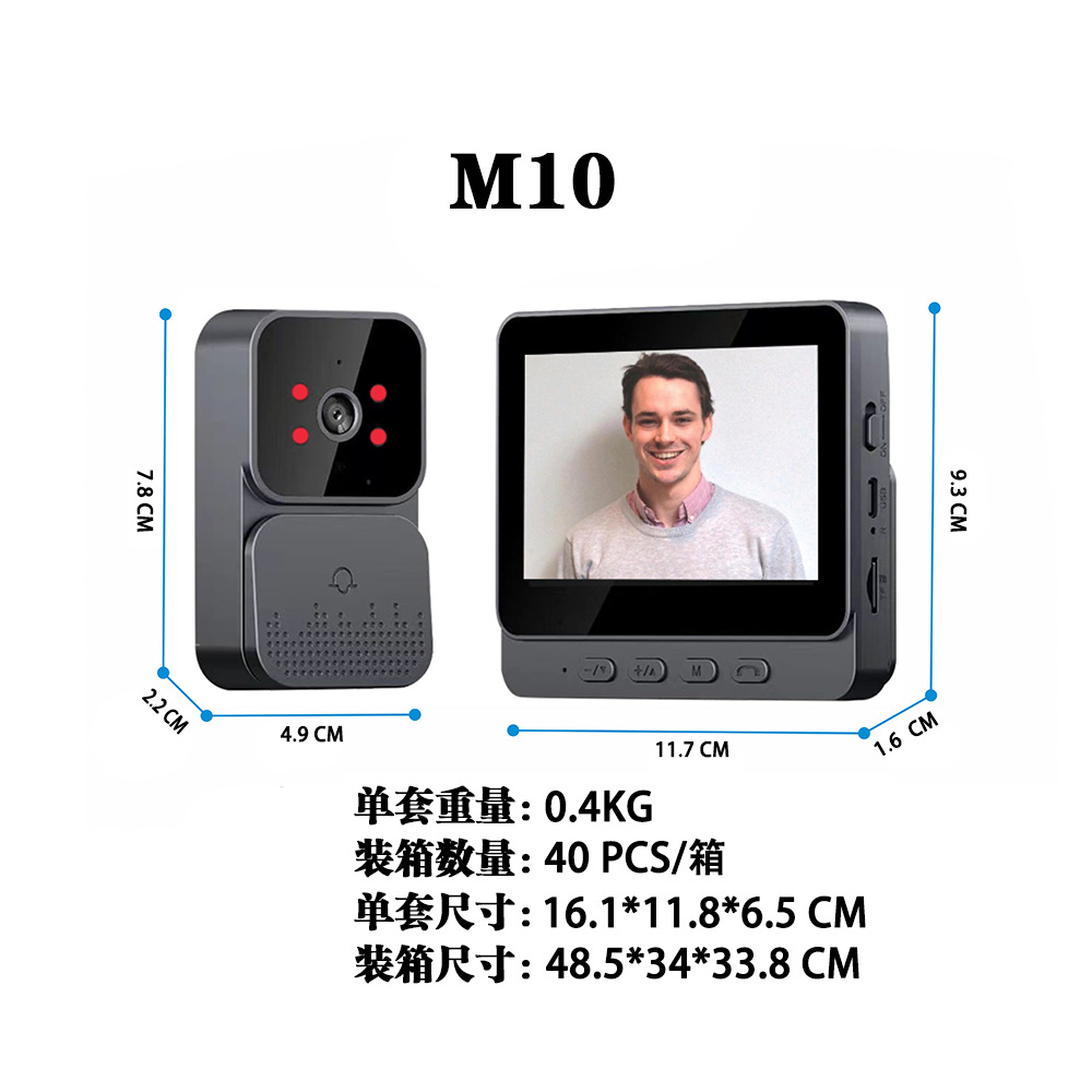 M10 wireless video doorbell home intelligent two-way intercom video surveillance 4.3 inch display low power consumption cat's eye