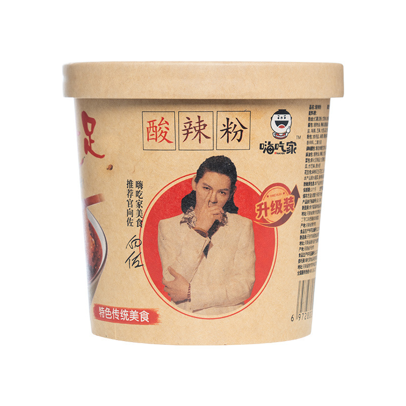 Hi Chia Home Hot and Sour Noodles 143g*12 Barrels Full Box Sweet Potato Powder Snail Noodles Casual Snacks Convenient Instant Late Night Snacks