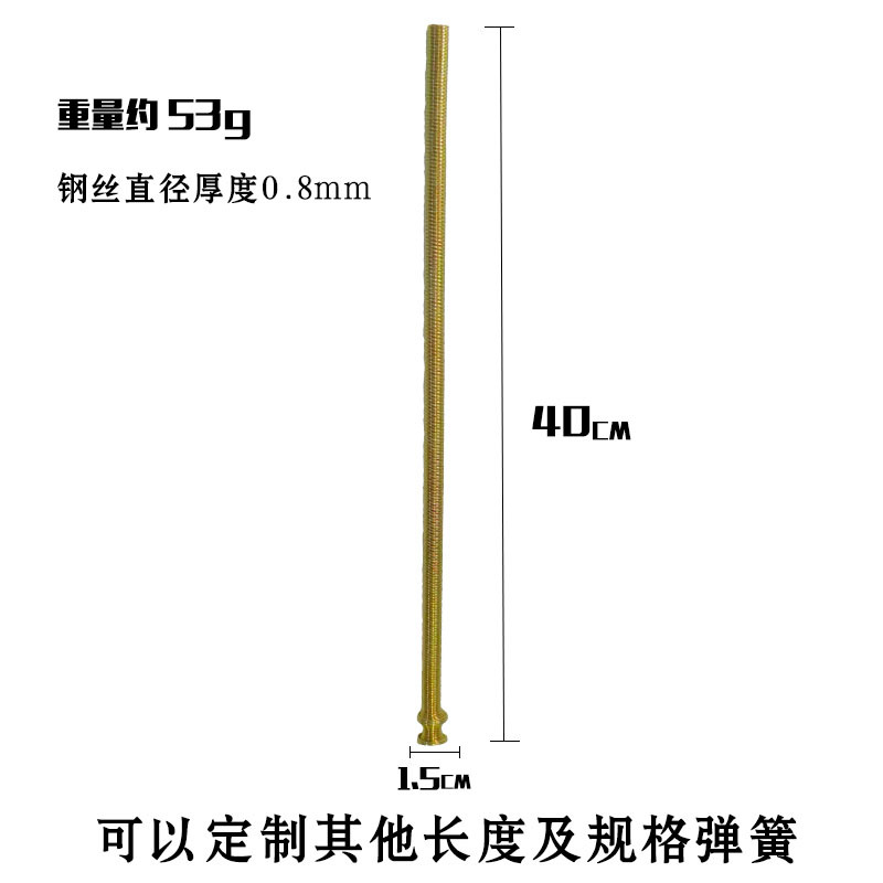 Pet climbing anti-bite tube probe tube spring anti-mouse bite line heating lamp hose power cord protective sleeve