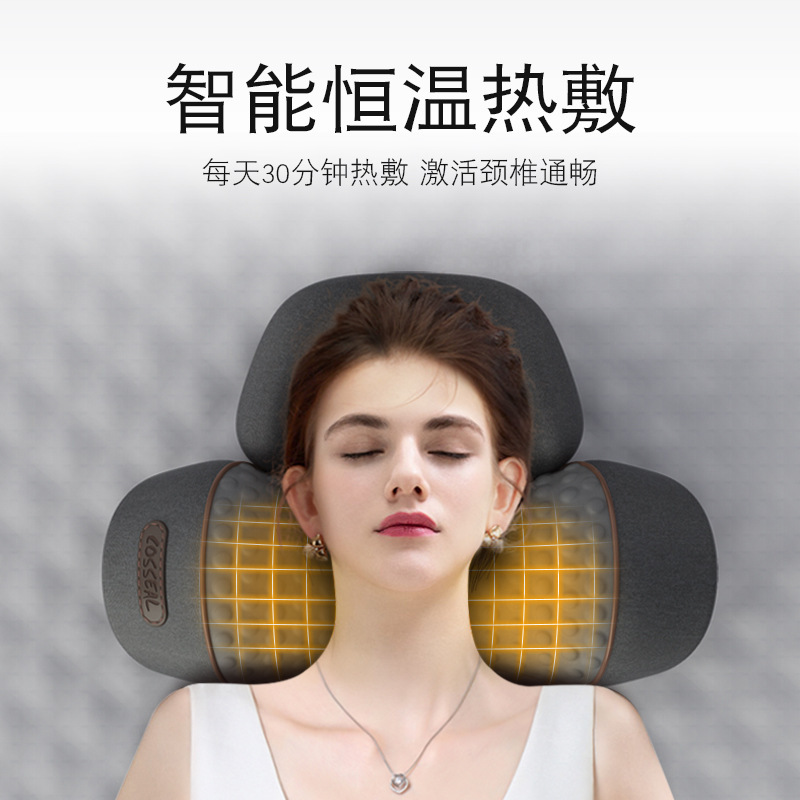Customized Cervical Spine Pillow According to the Picture, Special Massage Spine for Sleeping, Non-Traction Heating Compress, Neck Pillow Repair