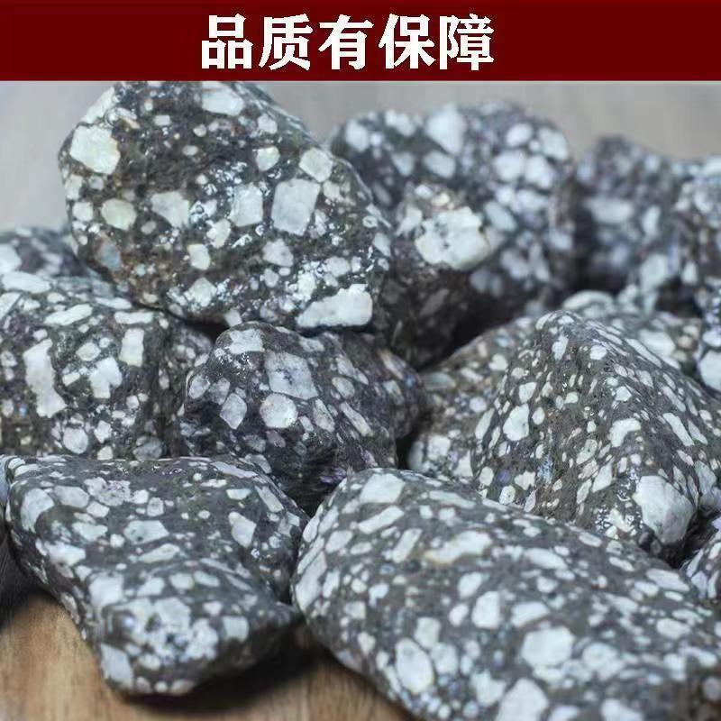 Hard Medical Stone Water Treatment Filter Multi-Ceiling Element Feed Medical Stone Soil Improved Medical Rice Block