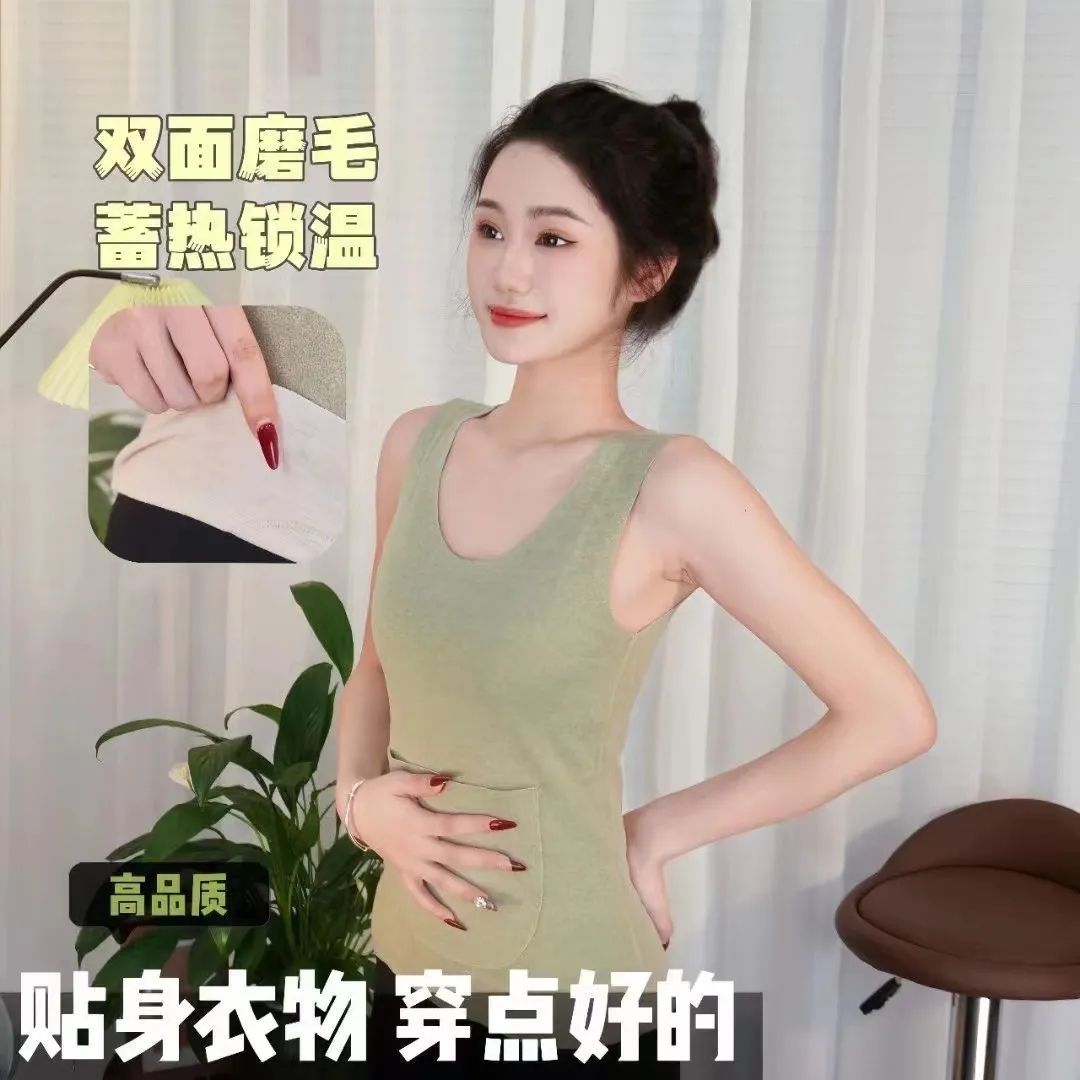 Factory Direct Sale Popular Foreign Trade Double-Pocket Warm Waist-Protecting Thermal Vest with Seamless Slimming Pockets for Autumn and Winter Plus-Size Tops