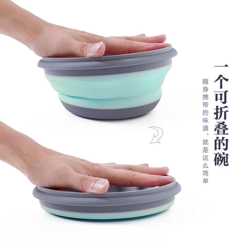 Folding Bowl Portable Tableware Telescopic Outdoor Compression Travel Picnic Supplies Baby Picnic Anti-Fall Lunch Box