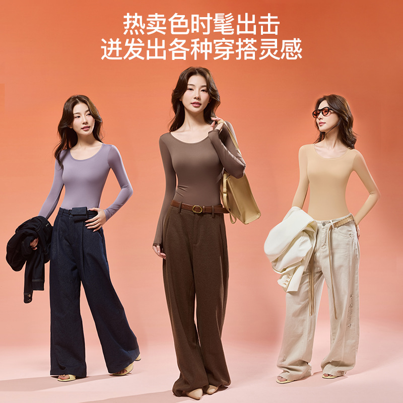 Skin-Beautifying Foundation Coat with Cup Autumn and Winter Warm Suit Long-Sleeved Invisible Mask Coat High-Elastic Women's Seamless Base Coat