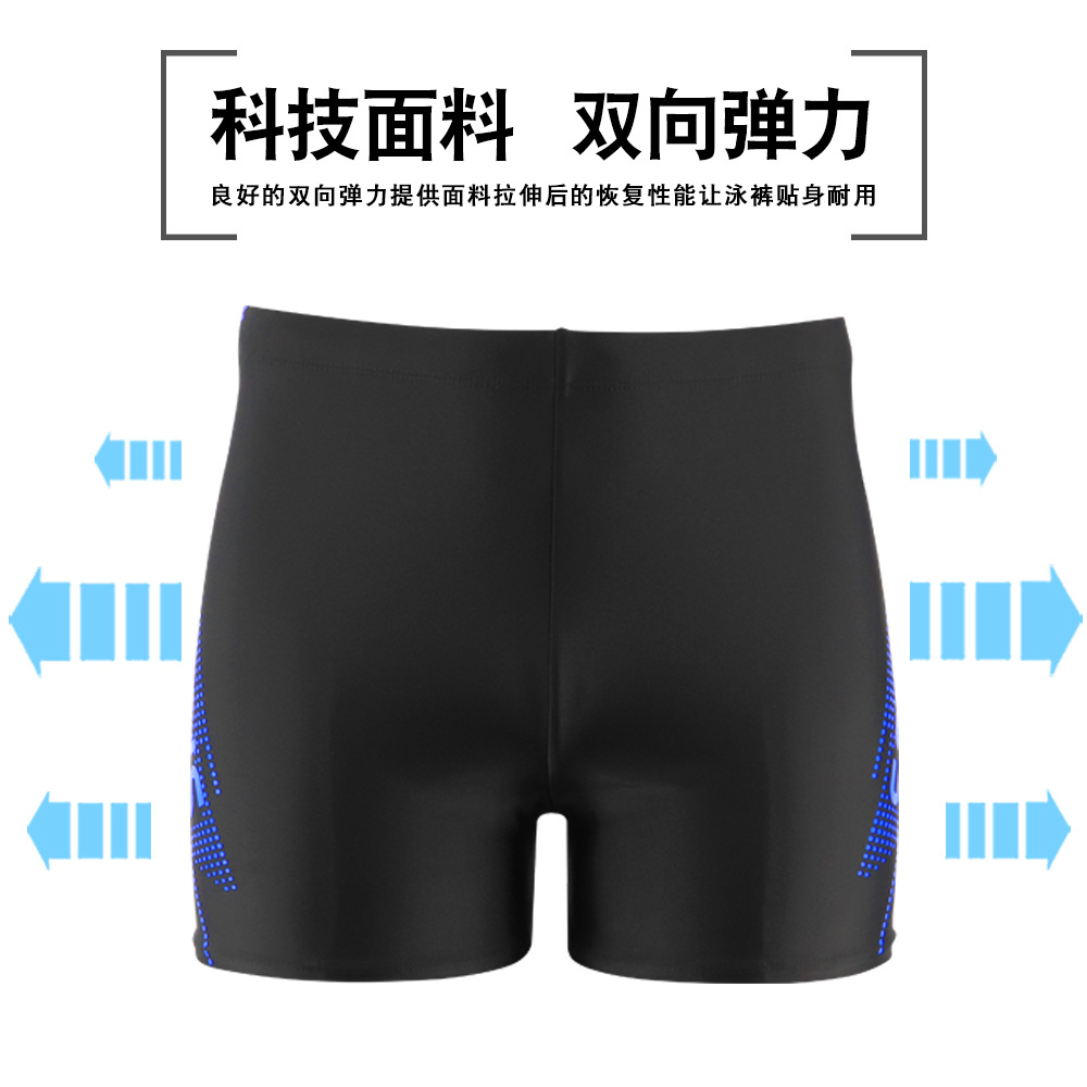 Factory direct new swimming trunks boxer adult swimming trunks plus fat swimming trunks men's high waist conservative swimsuit