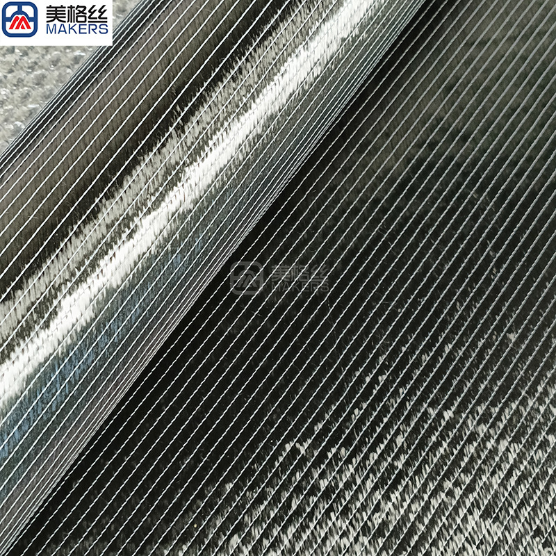 Multi-Axis Carbon Cloth 600 Grams Positive 45 ° Minus 45 ° Biaxial Carbon Fiber Cloth Reinforced and Reinforced 1.27m Width