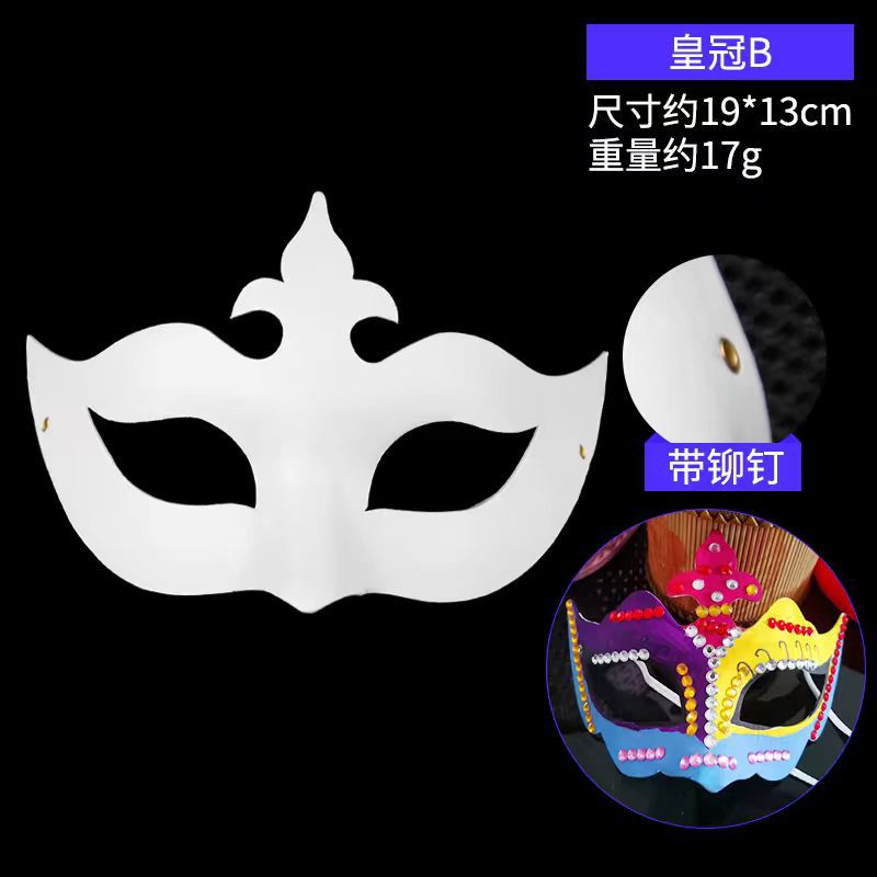 White Pulp Mask Hand-Painted Mask Children's Toys Wholesale