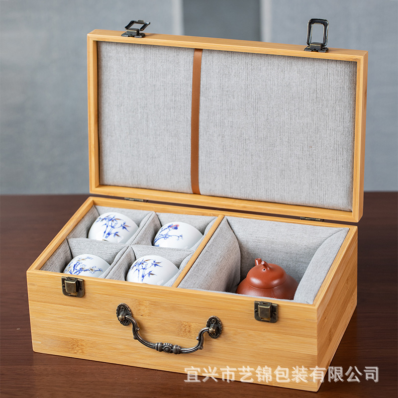 Yunjin Bamboo Box Purple Sand Pot Tea Set Packaging Box Built Cup Tea Cup Gift Box Lid Cup Brocade Box One Pot Two Cups Storage Box