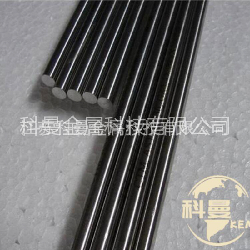 416 Stainless Steel Round Bar Manufacturers Supply Stainless Steel Solid Light Element Grinding Rods That Can Be Processed with Zero Cuts