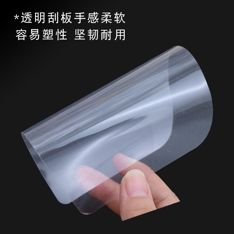 Plastic transparent soft scraper cake cream scraping plate scraping cake scraping batter decorating embryo arc tool