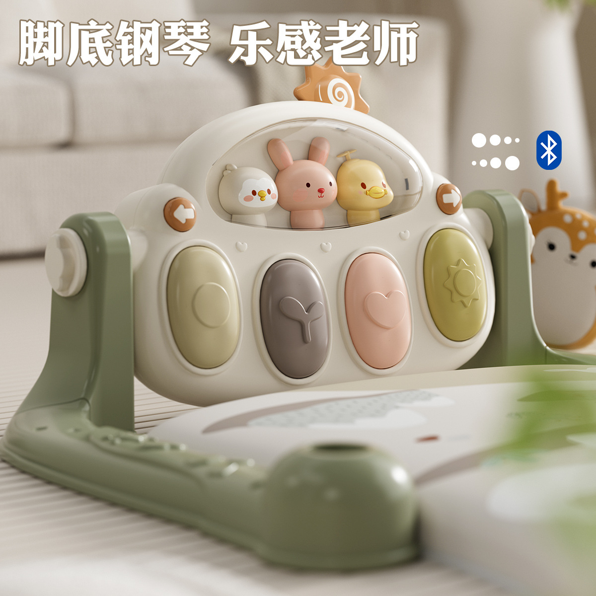 Baby early education toys baby piano fitness rack game crawling blanket baby toy gift box 0-12 months