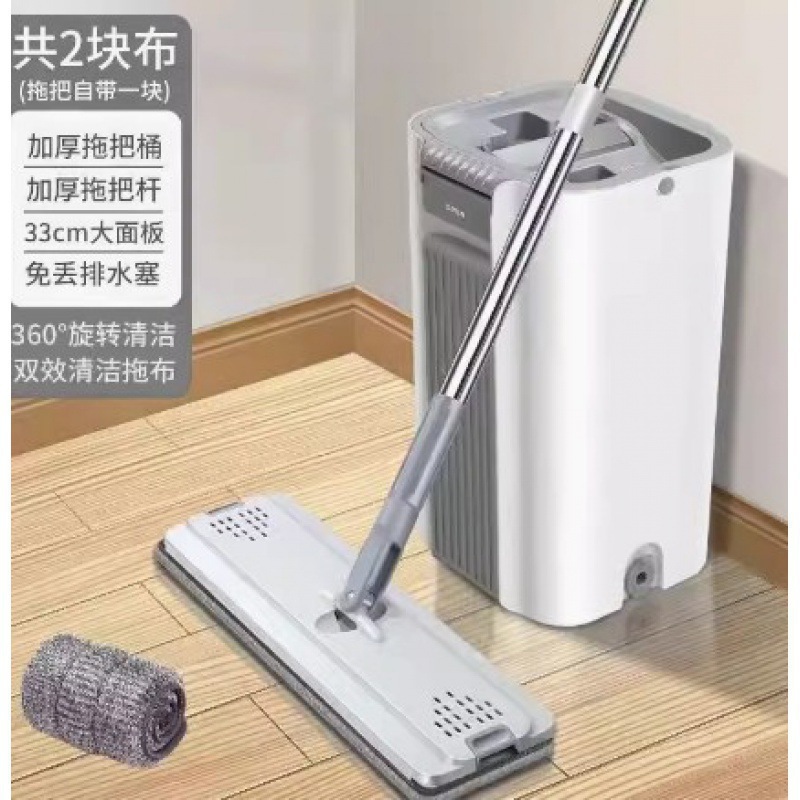 David᷂ Hands-Free Lazy Thickened Scratch-Off Mop Household Rotating Mop Dry and Wet Free Shipping Wholesale